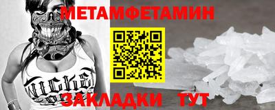 не бодяженный Будённовск