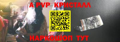 не бодяженный Будённовск