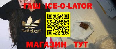 mdpv Бузулук