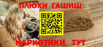 не бодяженный Будённовск