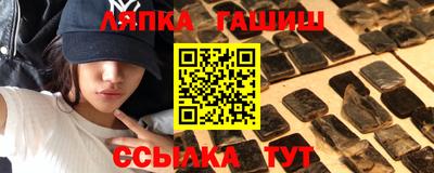 альфа пвп Азнакаево