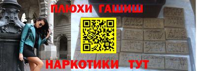 не бодяженный Будённовск