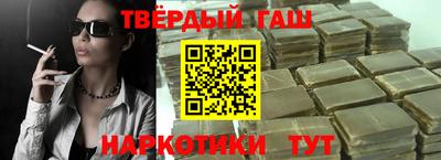 первитин Бугуруслан