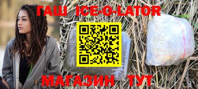 не бодяженный Будённовск