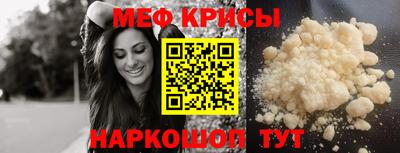 не бодяженный Будённовск