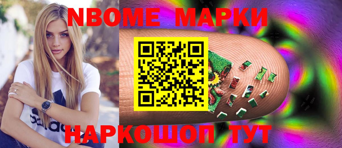 ЛСД экстази кислота  LSD-25 экстази  блэк спрут как зайти  LSD-25 экстази ecstasy  Заринск 